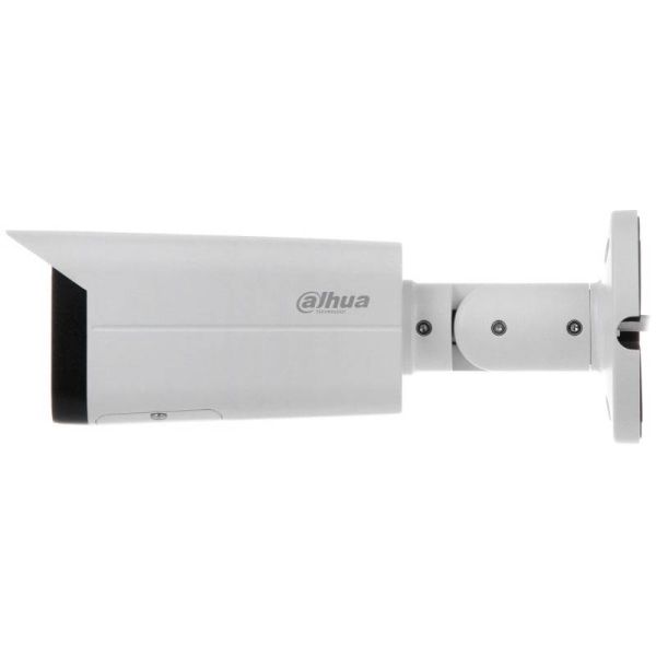 IP-видеокамера уличная 2Мп Dahua DH-IPC-HFW2241TP-ZS