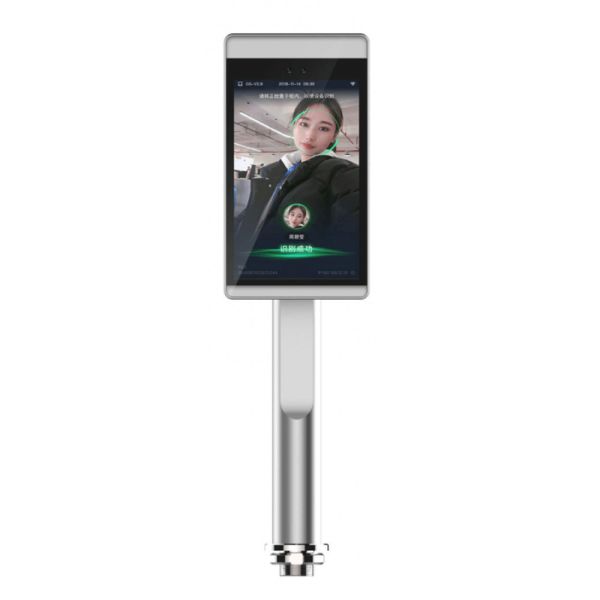 Биометрический терминал распознавания лиц Uface 8T с кронштейном на турникет (без считывателя карт)