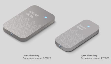 Считыватель бесконтактных карт ESMART® Reader LITE серии STONE Mullion, Silverite