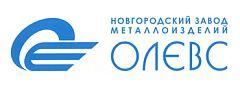 Олевс