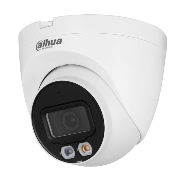IP-видеокамера уличная 4Мп Dahua DH-IPC-HDW2849TP-S-IL-0280B