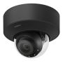 IP-видеокамера 2Мп Wisenet PND-A6081RV с искусственным интеллектом