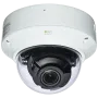 IP-видеокамера 2Мп RVi-2NCD2489 (2.8-12) антивандальная моторизованная