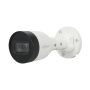 IP-видеокамера уличная 4Мп Dahua DH-IPC-HFW1431S1P-0360B-S4