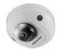 Антивандальная Wi-Fi IP-видеокамера 4Мп HikVision DS-2CD2543G0-IWS (2.8 мм)
