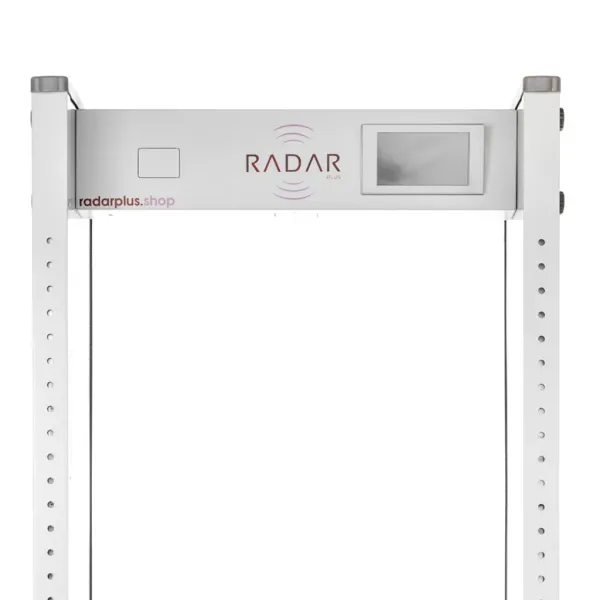 Металлодетектор RADARPLUS Model Z, уличный IP65, арочный, 33-ти зонный
