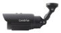 Уличная IP-камера CamDrive Beward CD600