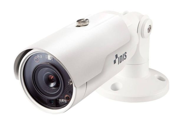 Антивандальная IP-видеокамера 2Мп IDIS DC-E3212WRX (3.3мм) с поддержкой кодека H.265