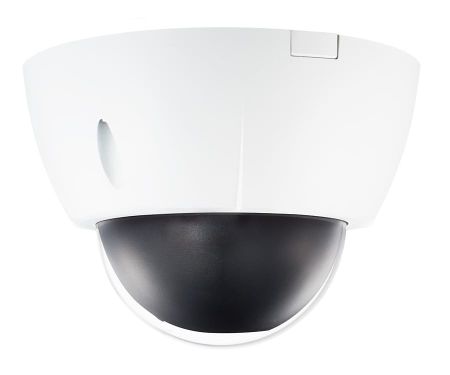 Уличная купольная IP-камера IDIS DC-D1223W