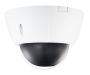 Уличная купольная IP-камера IDIS DC-D1223W