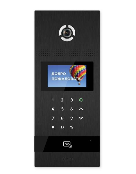 Многоабонентская вызывная панель Bas-IP AA-12FB Black с распознаванием лиц