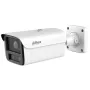 IP-видеокамера 6Мп Dahua DH-IPC-HFW5659Z-Z4HE-PV-PRO IP-видеокамера 6Мп Dahua DH-IPC-HFW5659Z-Z4HE-PV-PRO