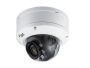 Антивандальная IP-видеокамера 5Мп IDIS DC-D3533HRX с поддержкой кодека H.265