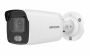 Уличная IP-видеокамера 4Мп HikVision DS-2CD2047G2-LU(C) (2.8 мм) с технологиями ColorVu и AcuSense