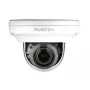 IP-видеокамера 8Мп Rubezh RV-3NCD8145 (2.7-13.5)