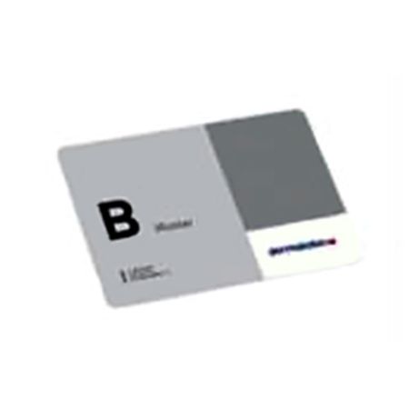 Мастер-карта Mifare для програмирования dormakaba тип B, KLEA-MB004 Мастер-карта Mifare для програмирования dormakaba тип B, KLEA-MB004