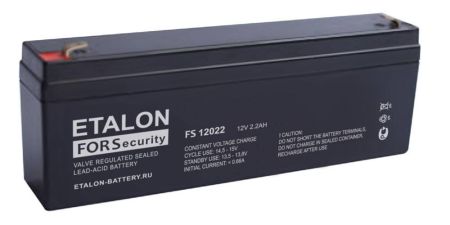 Аккумулятор Etalon FS 12022 (12В 2.2 А∙ч)