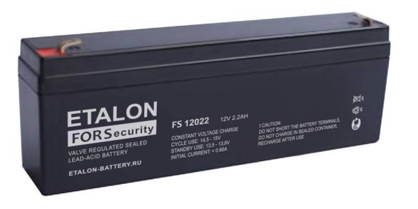 Аккумулятор Etalon FS 12022 (12В 2.2 А∙ч)