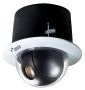 Скоростная купольная врезная IP-видеокамера IDIS DC-S3283FX