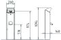 Картоприемник уличный dormakaba CRP-M02