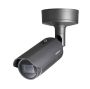 Антивандальная сетевая IP-видеокамера 2Мп Wisenet XNO-6080R (2.8-12мм)