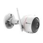 Уличная IP-камера 2Мп Ezviz C3W Color Night (2.8 мм) с Wi-Fi, аудиосвязью и сиреной