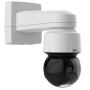 Сетевая уличная IP-видеокамера Axis Q6155-E
