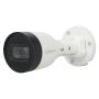 IP-видеокамера 2Мп Dahua DH-IPC-HFW1230S1P-0280B-S6 уличная, с ИК-подсветкой 30 м