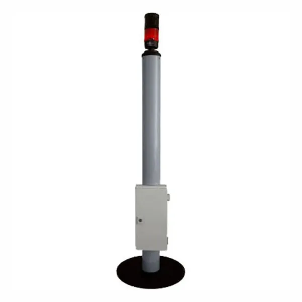 Радиационный монитор МРП-АТ920, пешеходный