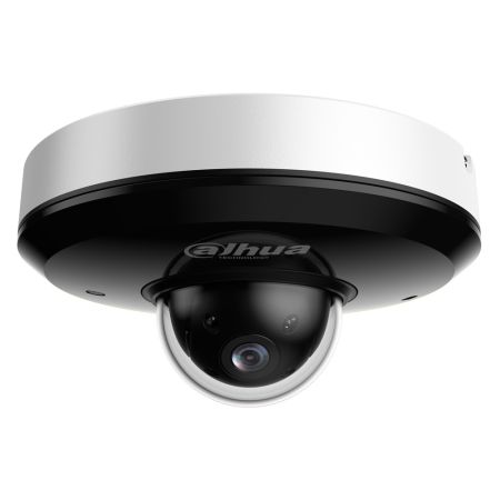 PTZ видеокамера 4Мп Dahua DH-SD1A404DB-GNY с ИИ