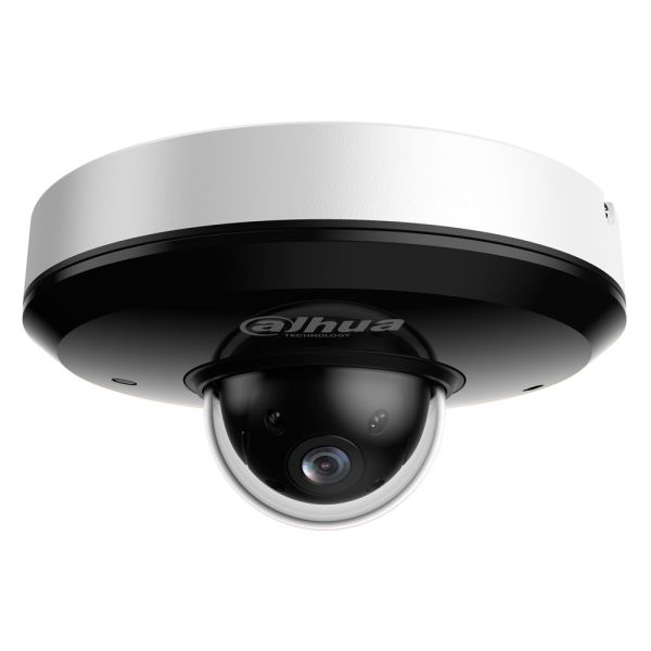 PTZ видеокамера 4Мп Dahua DH-SD1A404DB-GNY с ИИ