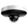 PTZ видеокамера 4Мп Dahua DH-SD1A404DB-GNY с ИИ