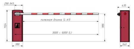 Шлагбаум автоматический скоростной Фантом Миг-4 с круглой стрелой 4 метра