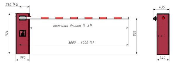 Шлагбаум автоматический скоростной Фантом Миг-4 с круглой стрелой 4 метра