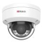 Уличная купольная IP-камера ColorVu 2Мп HiWatch DS-I252L (4 мм)