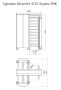 Полноростовой турникет Gotschlich Ecco Olympia 90 HE (6ELOE4ABHB)