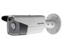 Уличная IP-видеокамера 8Мп HikVision DS-2CD2T83G0-I8 (8 мм) с EXIR-подсветкой 80м