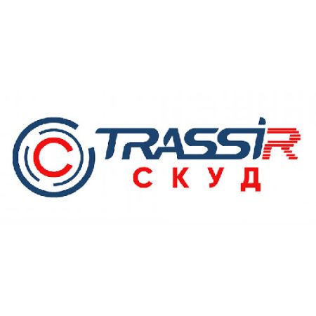 Программное обеспечение Trassir СКУД Дизайн пропуска