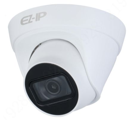 IP-видеокамера 2Мп Dahua EZ-IPC-B1B41P-0280B