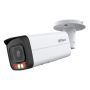 IP-видеокамера уличная 4Мп WizSense Dahua DH-IPC-HFW2449TP-AS-IL-0600B с ИИ