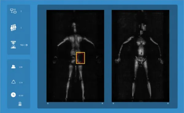 Досмотровый сканер LD-04A-HD, мм-волновый Досмотровый сканер LD-04A-HD, мм-волновый