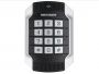Считыватель HikVision DS-K1104MK