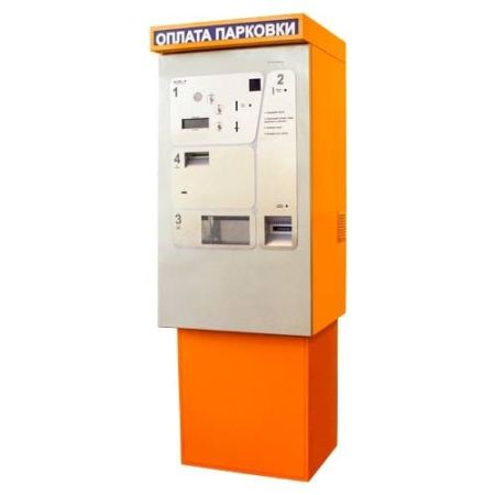 Автоматическая касса VAP-3046-02