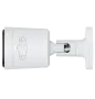 IP-видеокамера 2Мп Infinity IBM-2M-28PM IP-видеокамера 2Мп Infinity IBM-2M-28PM