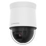 Сетевая PTZ-видеокамера 2Мп Wisenet QNP-6250 с 25x оптическим зумом