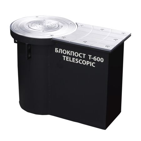 Гидравлический боллард Блокпост T-600 Telescopic