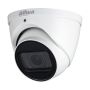 Уличная HD-CVI видеокамера 2Мп Dahua DH-HAC-HDW1231TP-Z-A с вариофокальным объективом