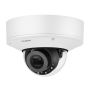 Антивандальная купольная IP-видеокамера 2Мп Wisenet XNV-6081R (2.8-12мм)