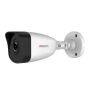 Уличная цилиндрическая IP-камера 2Мп HiWatch IPC-B020(B) с EXIR-подсветкой до 25 м