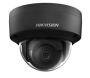 Антивандальная IP-камера 4Мп HikVision DS-2CD2143G0-IS (4 мм)